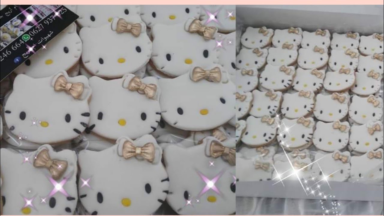 sablé hello kitty مع جميع التفاصيل مع دكر الاتمنة