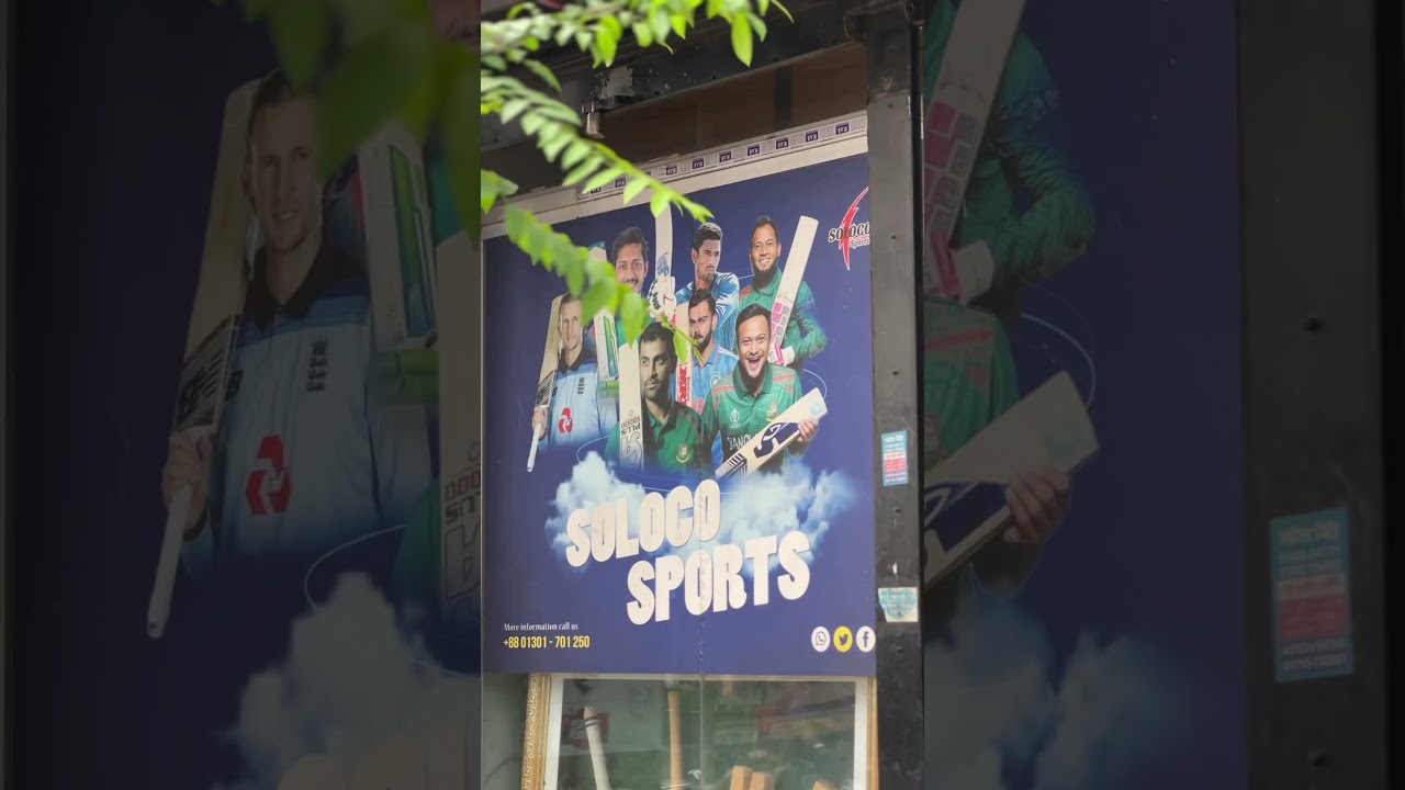 Visit our store for more details #ytshorts #shortsfeed #cricketlover #feed