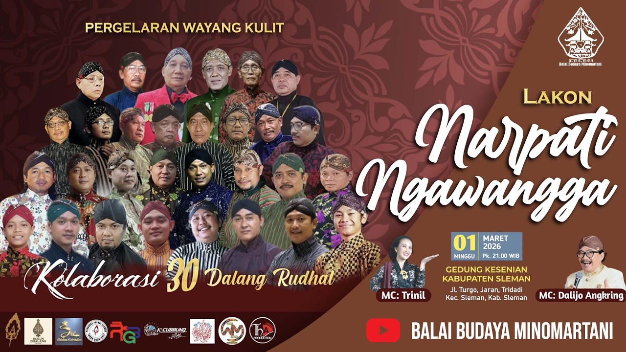 PERGELARAN WAYANG KULIT | NARPATI NGAWANGGA | RUDHAL JOGJA