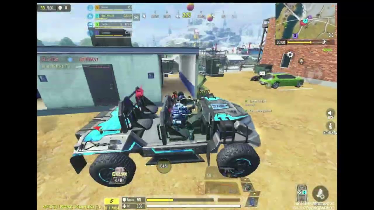 ИГРА С РАНДОМАМИ #31 / ЗАТМЕНИЕ 13 КИЛЛОВ В CALL OF DUTY MOBILE
