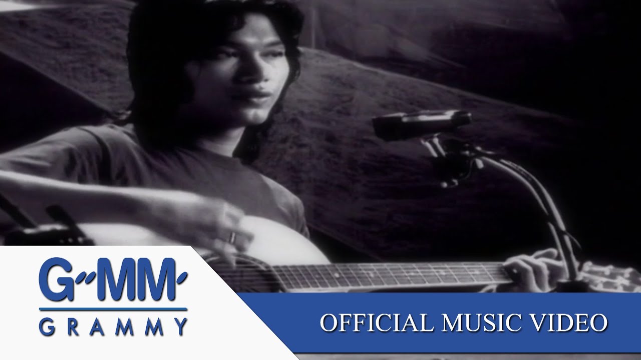 หมูในอวย - LOSO【OFFICIAL MV】