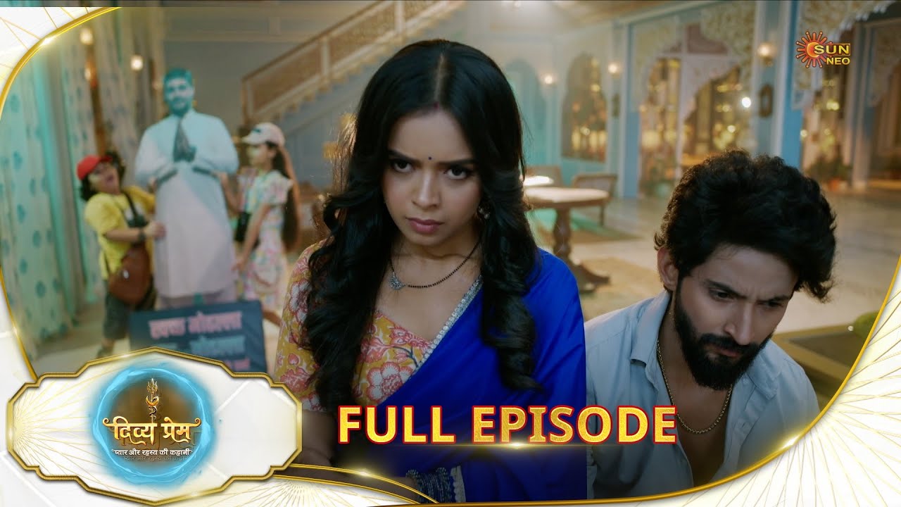 Divya Prem: Pyaar aur Rahasya ki Kahaani - Full Episode | Epi - 213|13 Jan | Hindi Serial @sunneo