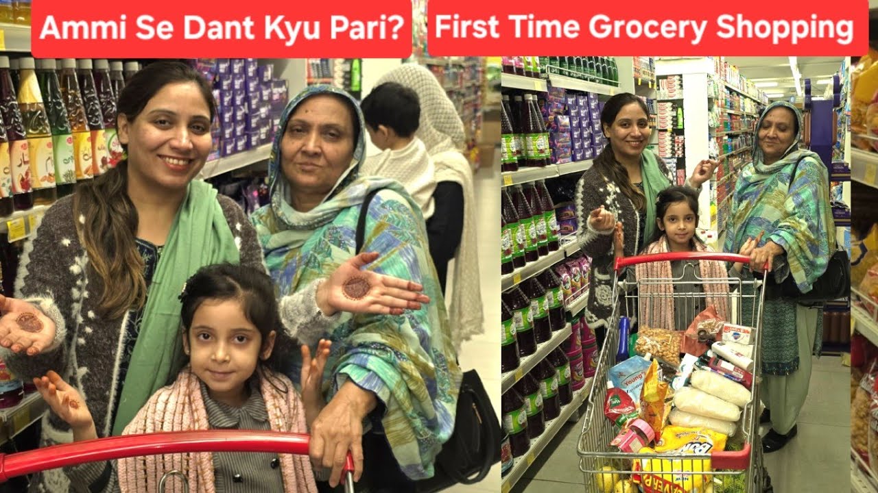 Shaadi Se Phly Ammi K Saath Itni Zeada Grocery Shopping Kar Li K Ammi Se Dant Par Gai😱