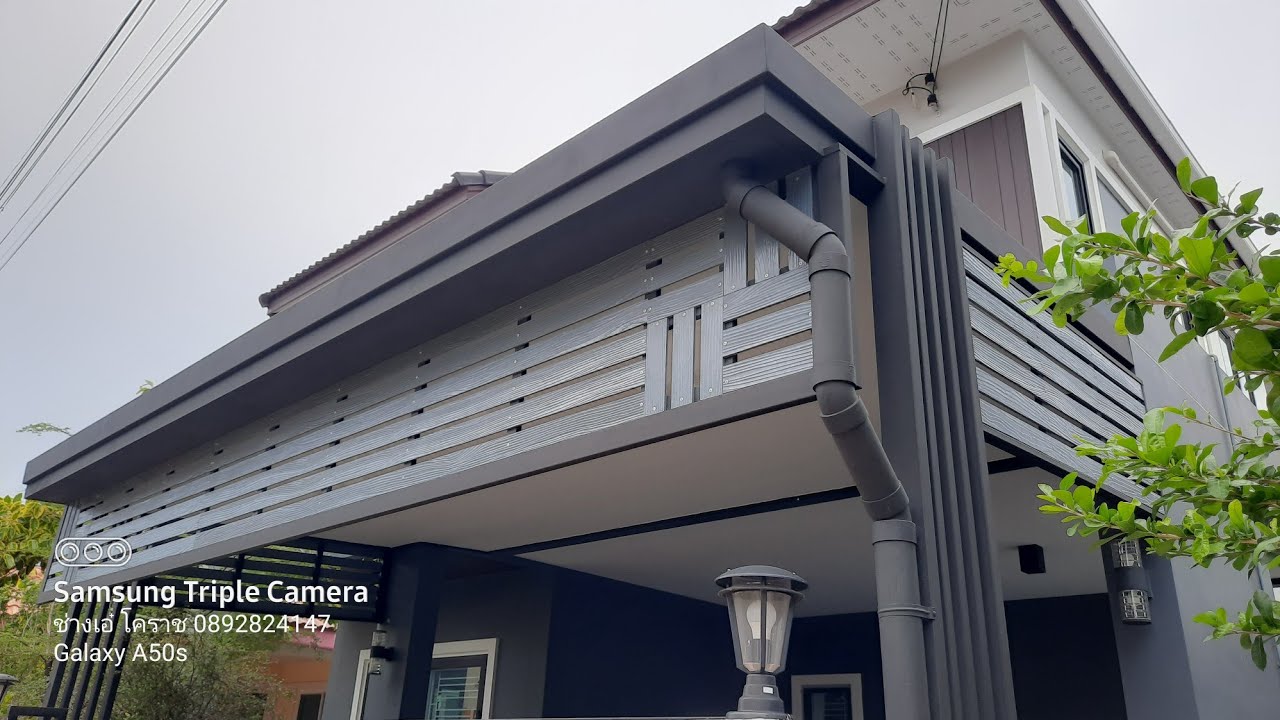 หลังคาโรงจอดรถ สไตล์โมเดิร์น+ระแนงบังตา+ฝ้ากันชื้นใต้หลังคา
