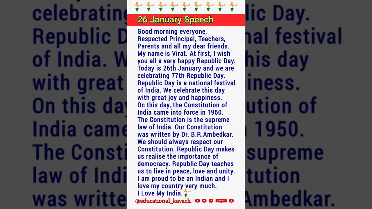Republic Day Speech In English | Republic Day Speech 2026 | Republic Day | 26 January Par Bhashan