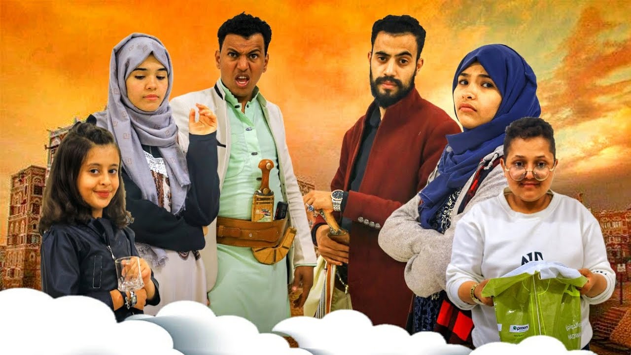 اضحك مع |يوم الجن😂|ان كيدهن عظيم |
