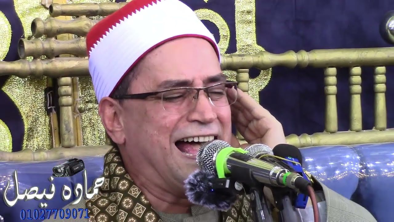 الشيخ #محمد عبد البصير المروحوم الحاج #مجدى عبد الفتاح صديق #بشبيش المحله الكبرى العشاء