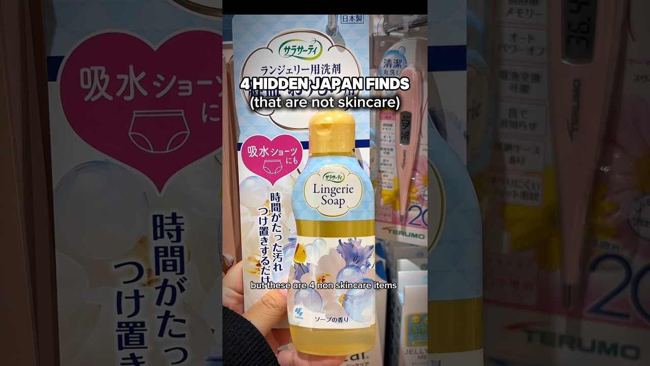 4 Japanese Products That Deserve More Hype