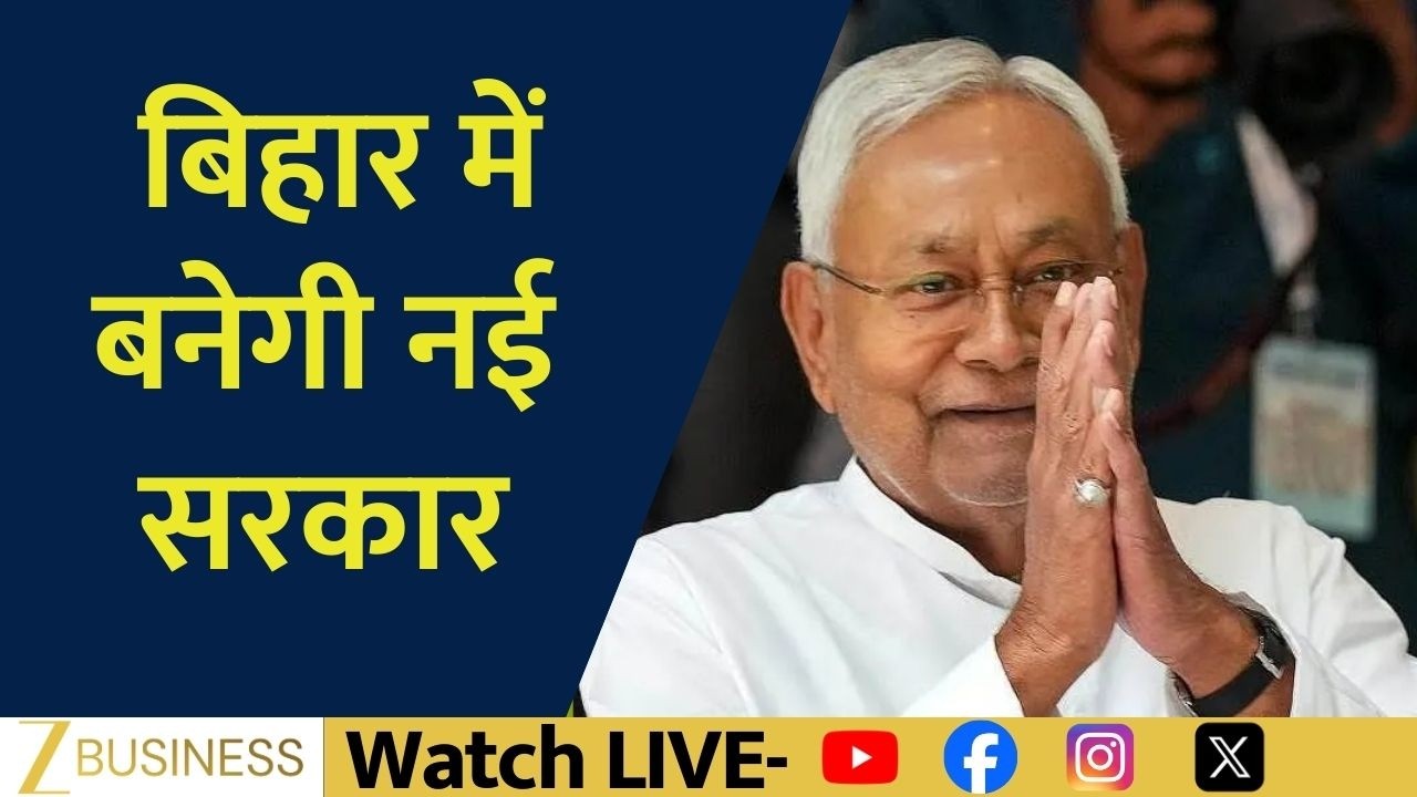 New Government Likely in Bihar as Nitish Kumar Rajya Sabha Buzz Intensifies  | Zee Biz