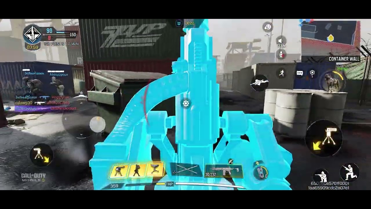 Hardpoint Shipment 