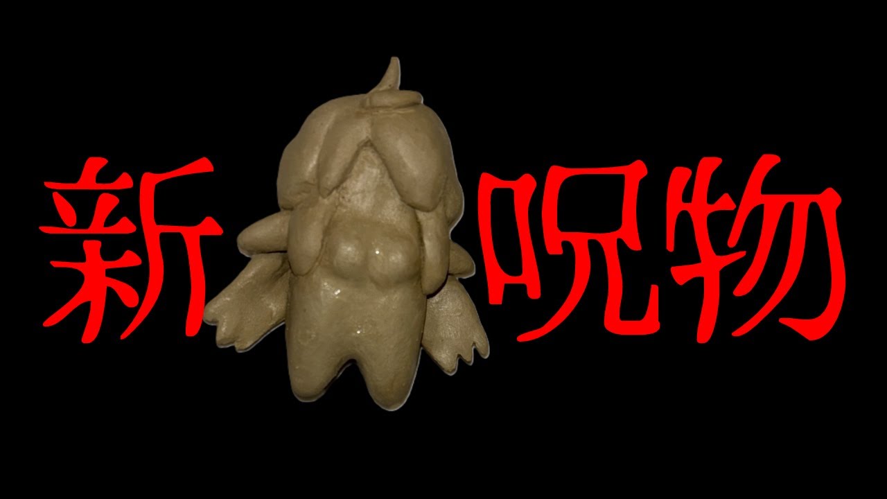 【#雑談】 ハッピーバレンタインデー！！！ 【#ロロロなう #個人Vtuber】
