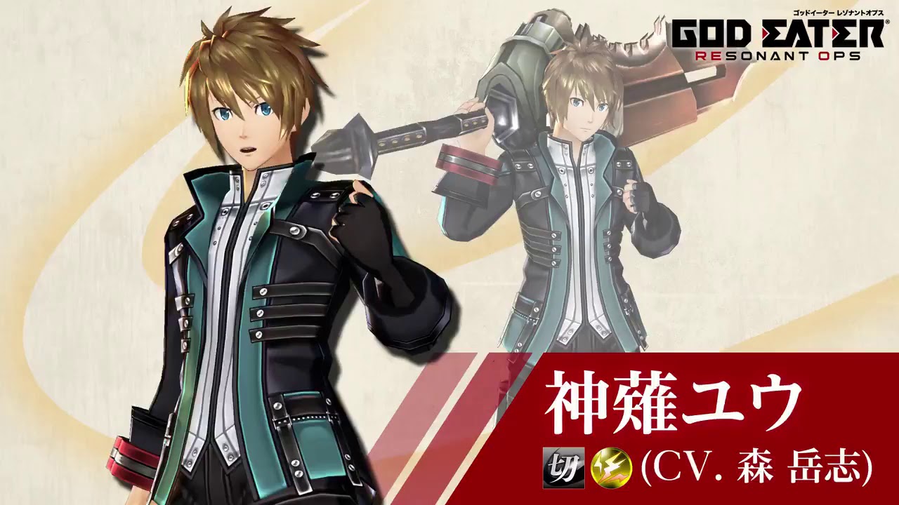 God Eater Resonant Ops 