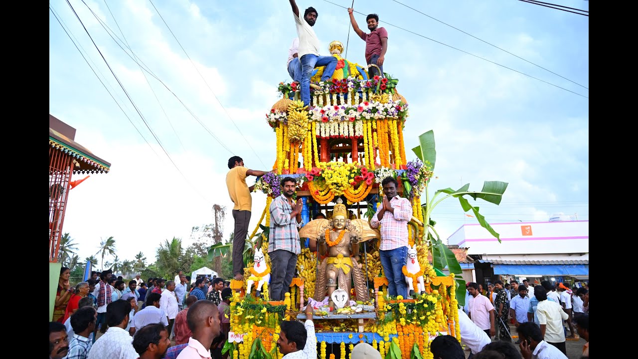 శ్రీ రాధా రుక్మిణి సత్యభామ సమేత వేణుగోపాల స్వామి రథోత్సవం  | పెదనిండ్రకొలను | Grand Teaser 2025
