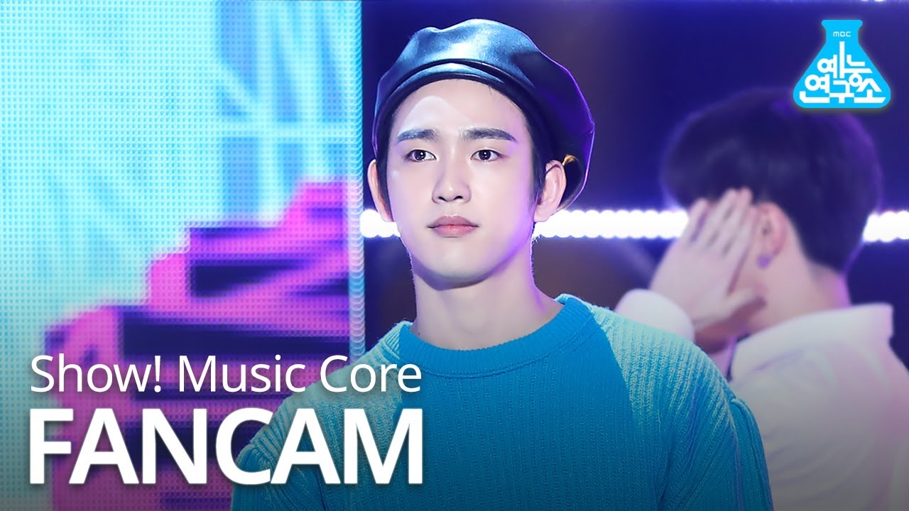 [예능연구소 직캠] GOT7 - THURSDAY (JINYOUNG), 갓세븐 - THURSDAY (진영) @Show Music core 20191123
