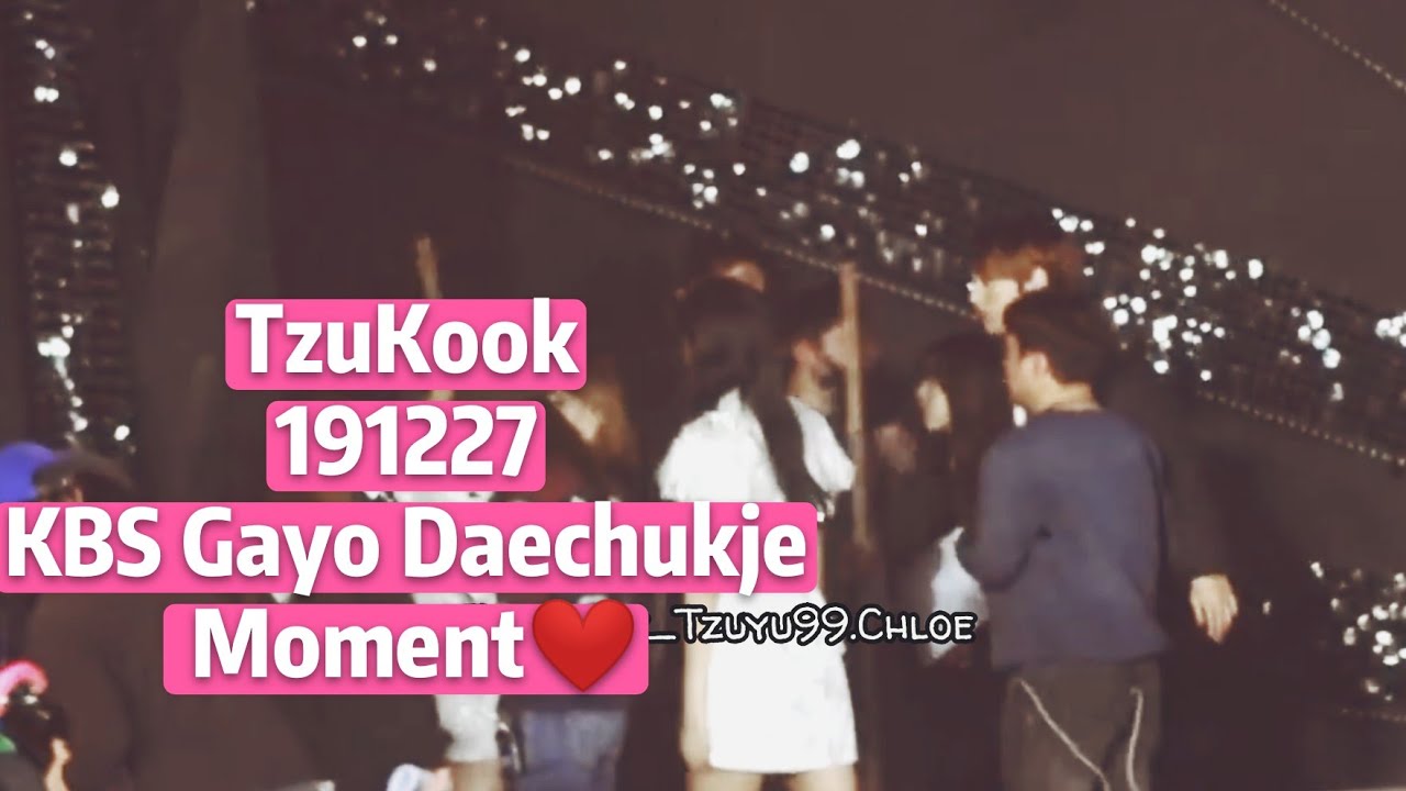 Jungkook ll Tzuyu - 191227 KBS GAYO DAECHUKJE Moment