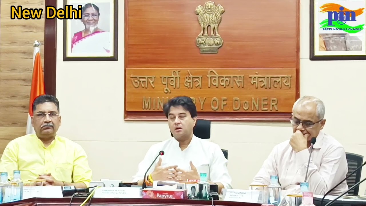National Telecom R&D and Skilling Hub - Telecom Innovation, Research and Training Centre (TIRTC)