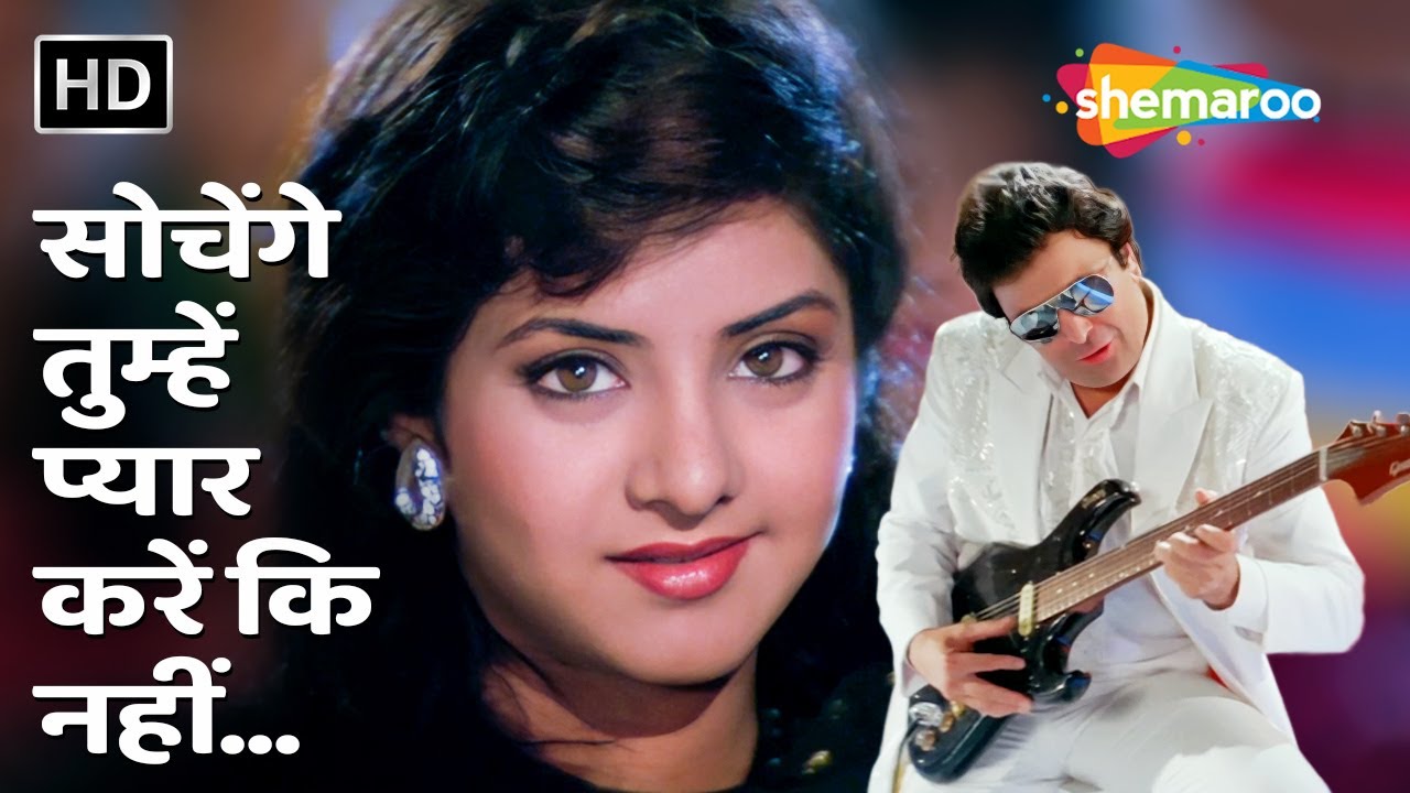 Sochenge Tumhe Pyar Kare Ke Nahin | Deewana(1992) | Rishi Kapoor, Divya Bharti | 90s Hit Hindi Songs