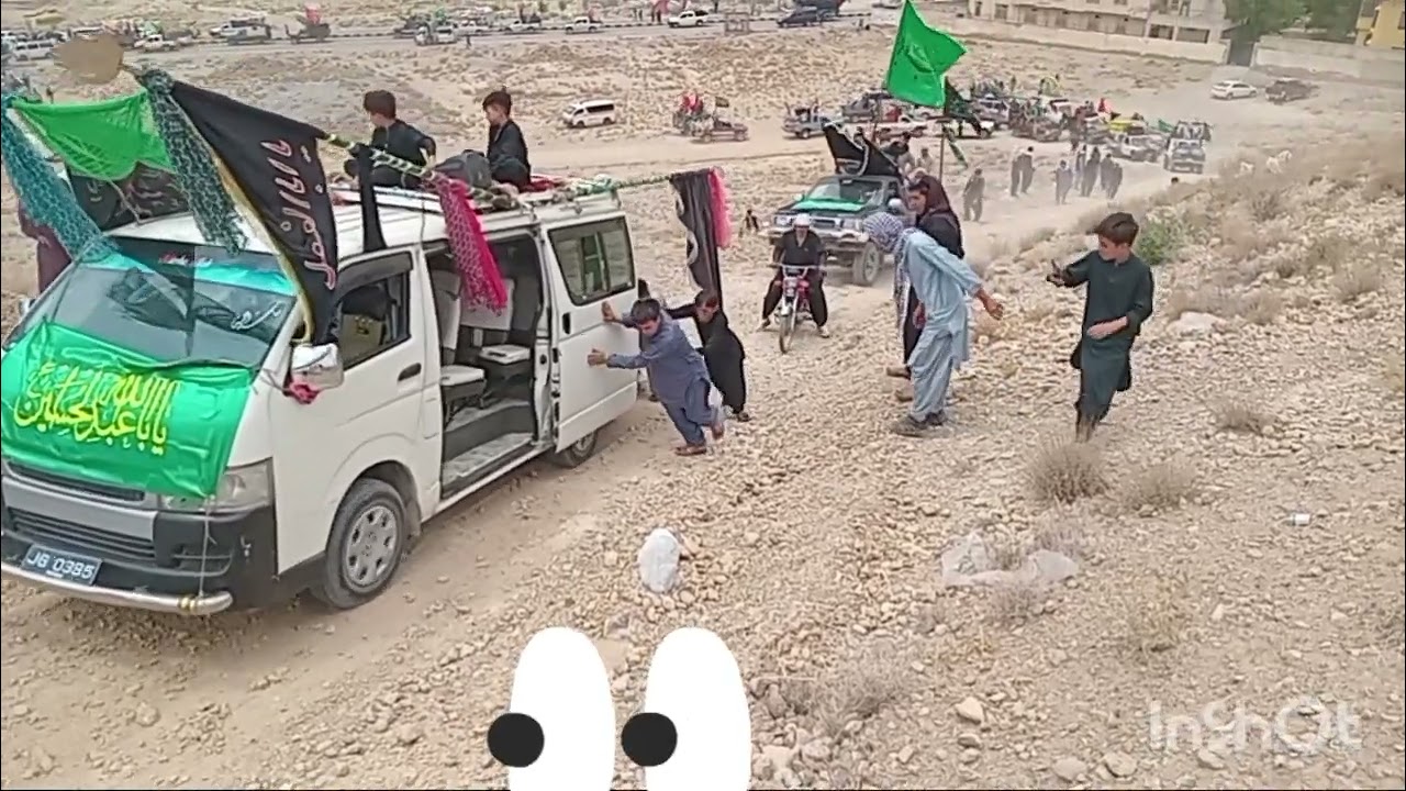 ۳ ژوئیهٔ ۲۰۲۵