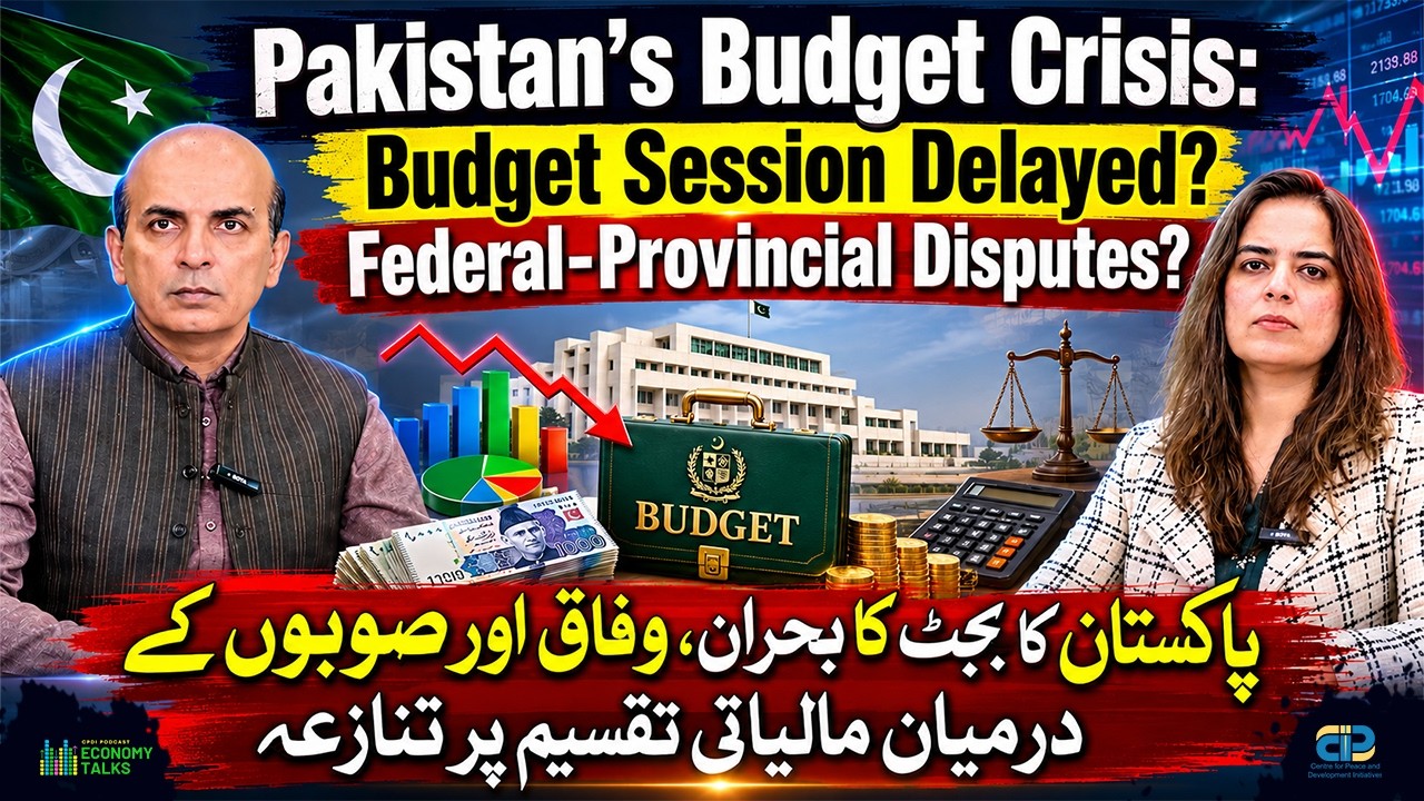 Pakistan Economy Update: Why Budget Approval Is Taking So Long