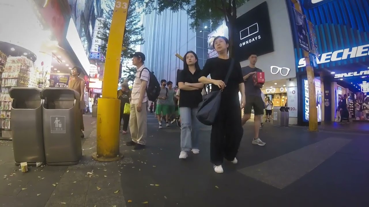 XIMENDING TAIWAN