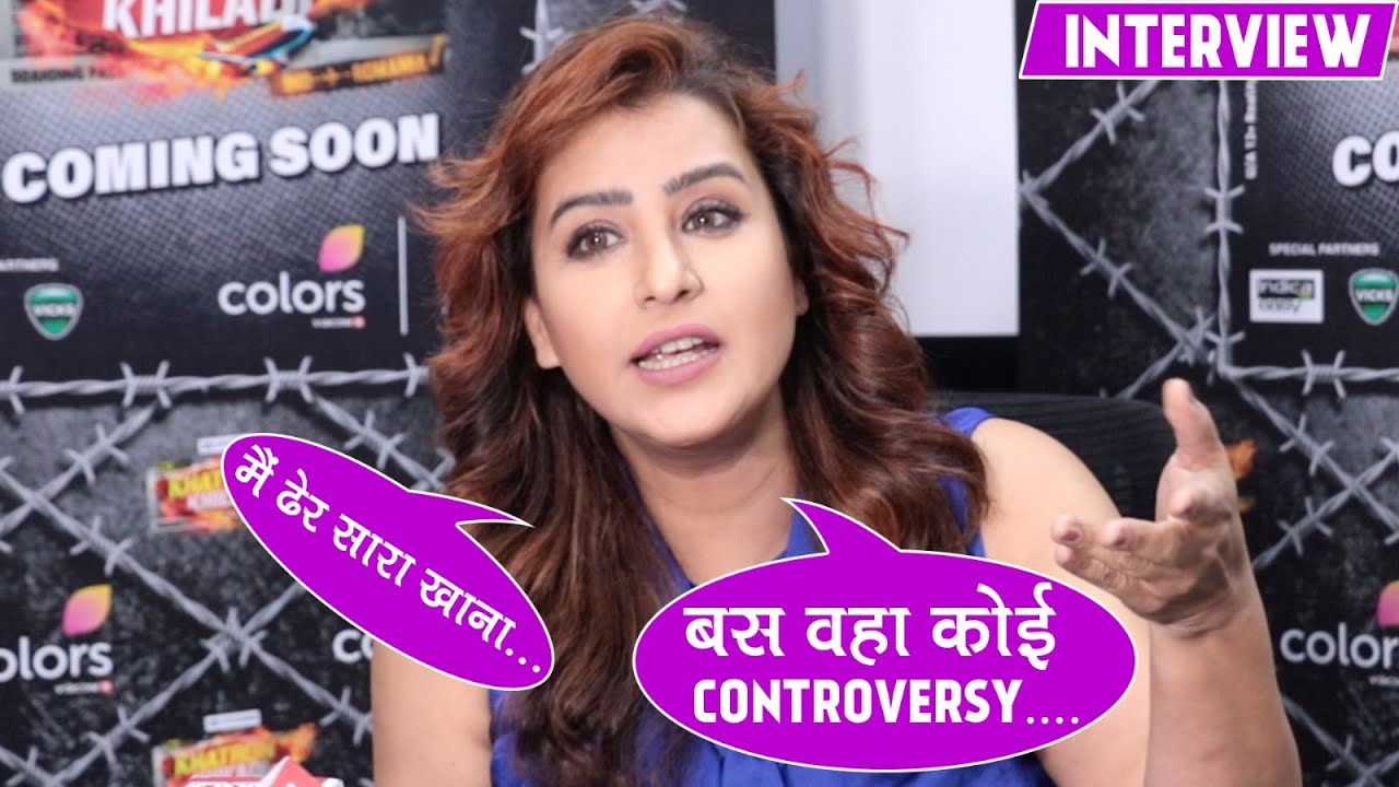 Khatron Ke Khiladi 14: Shilpa Shinde Interview On Controversy, Winning Plan, Fear, Rohit Shetty