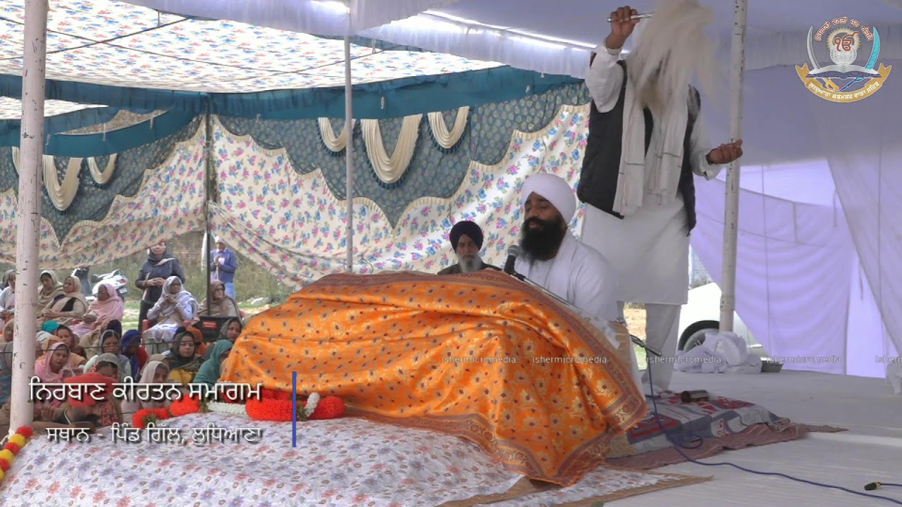 10-02-2026 Live Diwan at village Gill, Ludhiana