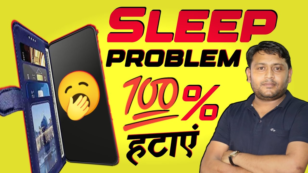 Say Goodbye to Mobile Sleep Mode Problem Forever! @pankajkushwaha