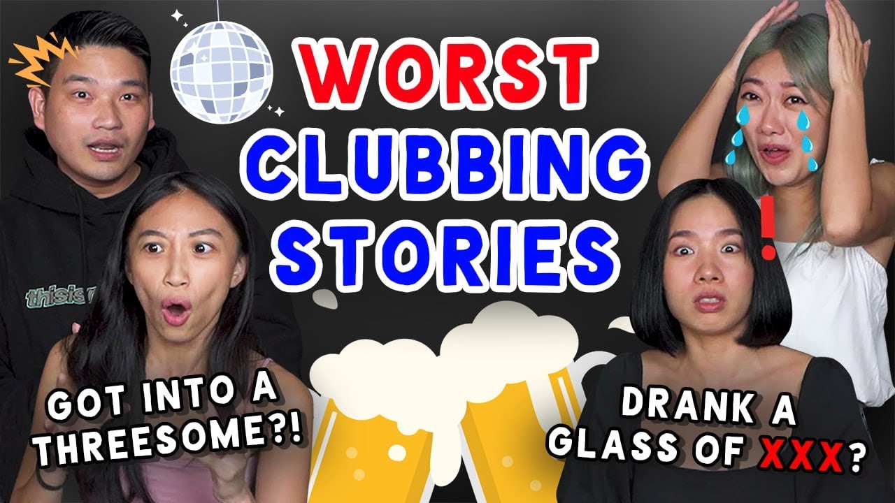 Мы расскажем вам о наших самых пикантных клубных впечатлениях