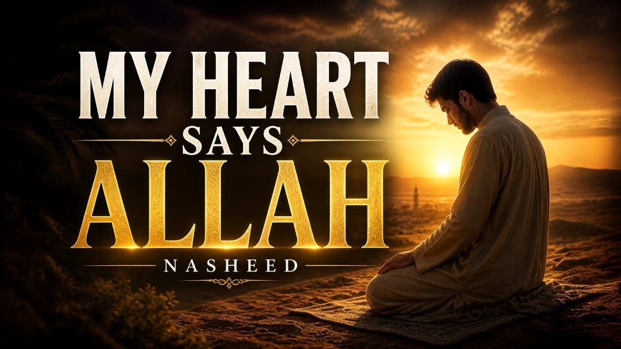 When I Feel Lost | Islamic Nasheed About Returning to Allah