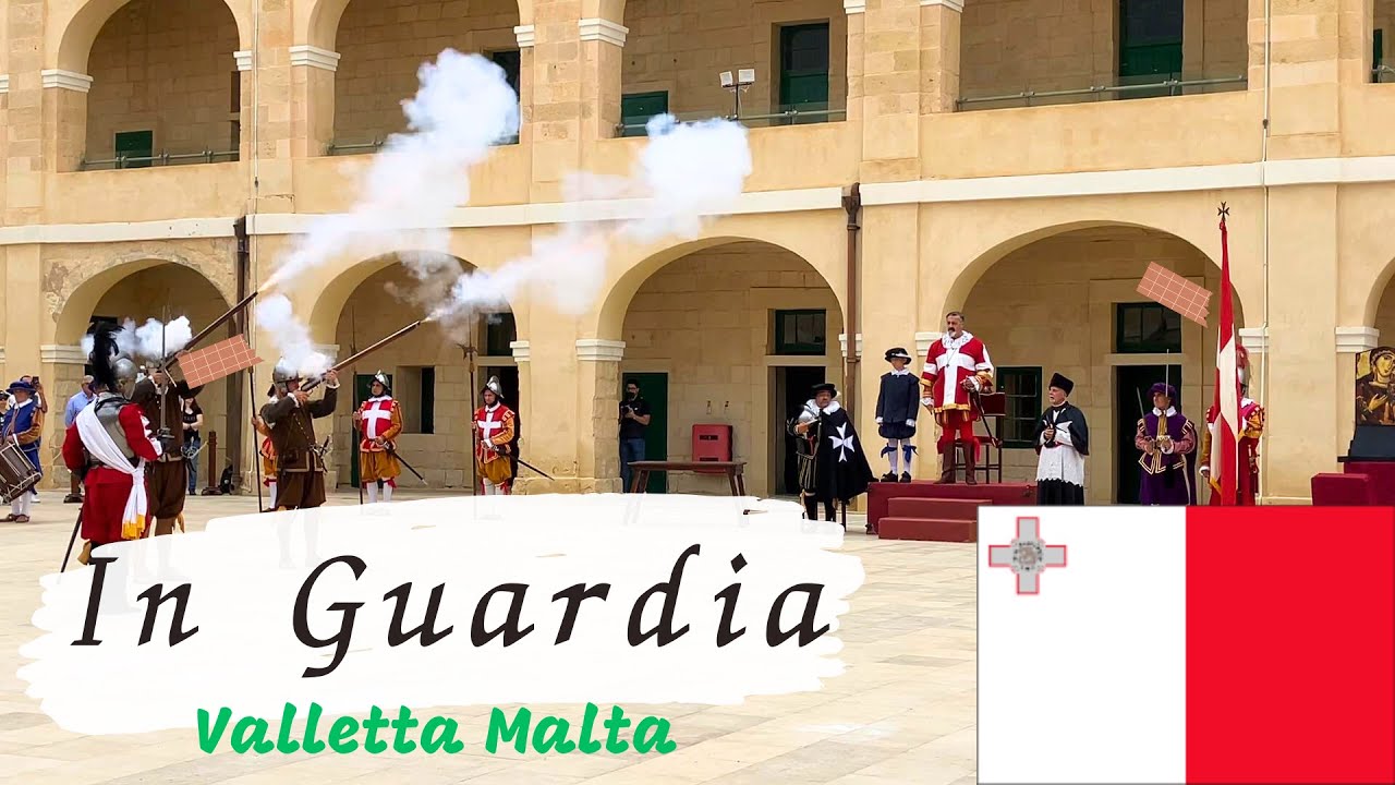 インガーディアって何？