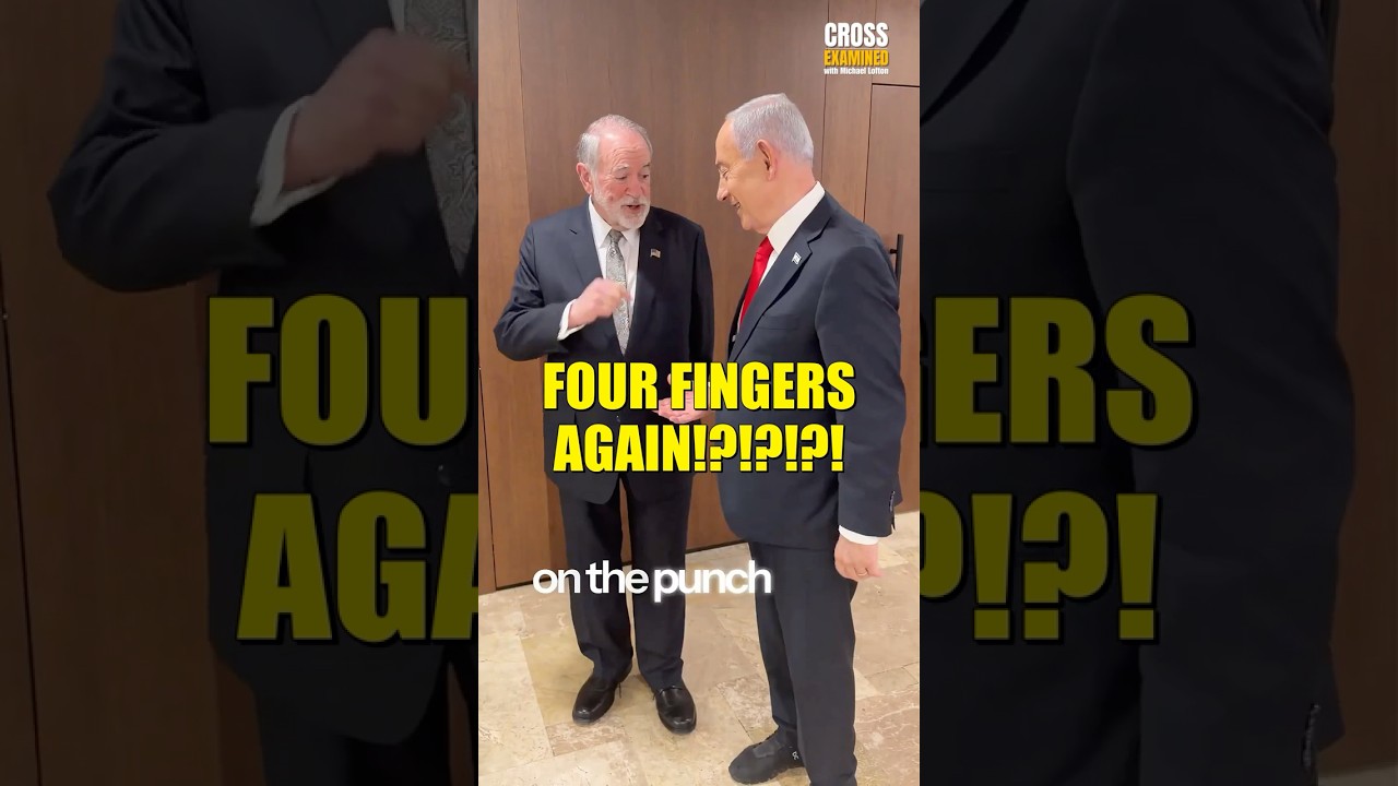 На видео с Хакаби у Нетаньяху ЧЕТЫРЕ пальца???