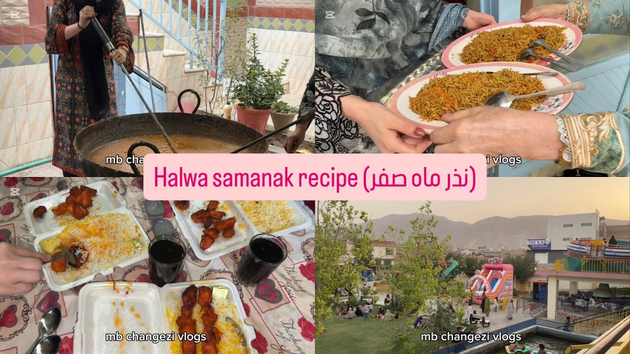 Рецепт халвы и саманака, Назар и сафар в Кветте, Пошёл в парк с кузенами. #fyp #foryou #vlog #quetta