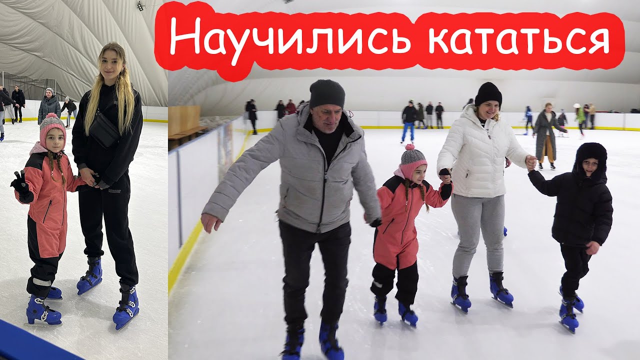 VLOG Его забрали