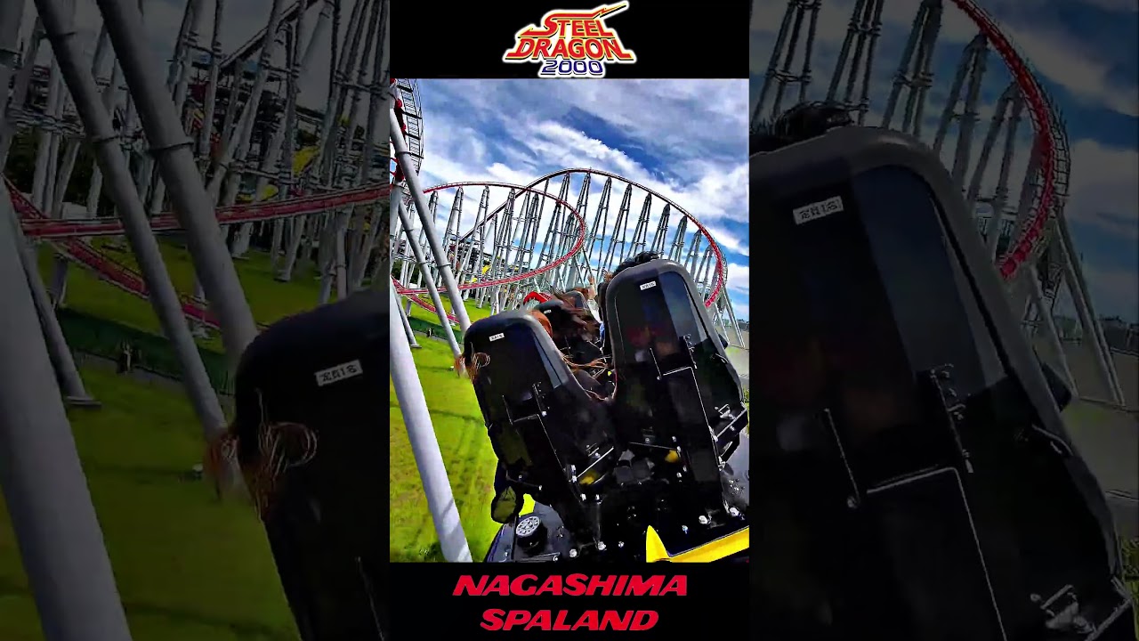 Steel Dragon 2000 at Nagashima Spa Land