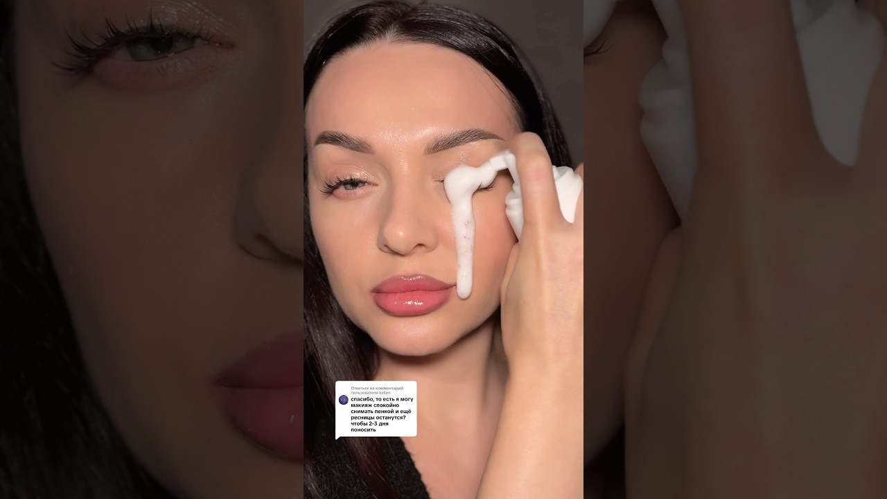 Это мой любимый стиль ресниц, как у феи OZON:2723057263WB:535382014 