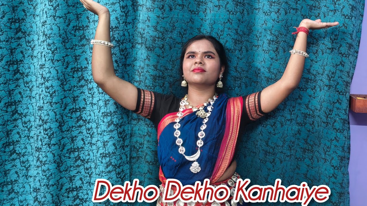 Dyakho Dyakho Kanai (দ্যাখো দ্যাখো কানাইয়ে)| Lawho Gouranger Naam Rey| Dance Cover| Bidyasree Das 