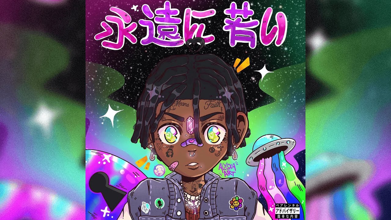 (FREE) Lil Uzi Vert x Forever Young Type Beat 