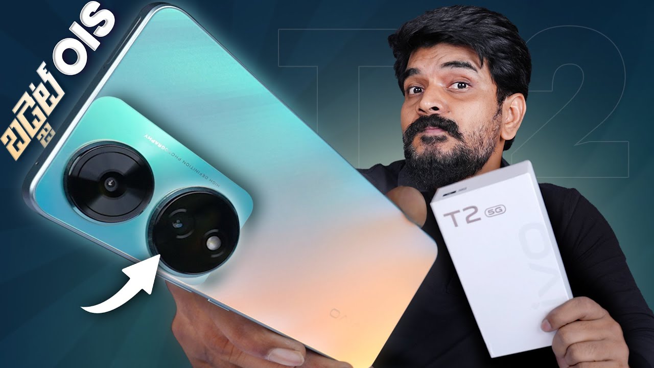 vivo T2 5G Unboxing & initial Impressions ll in Telugu ll