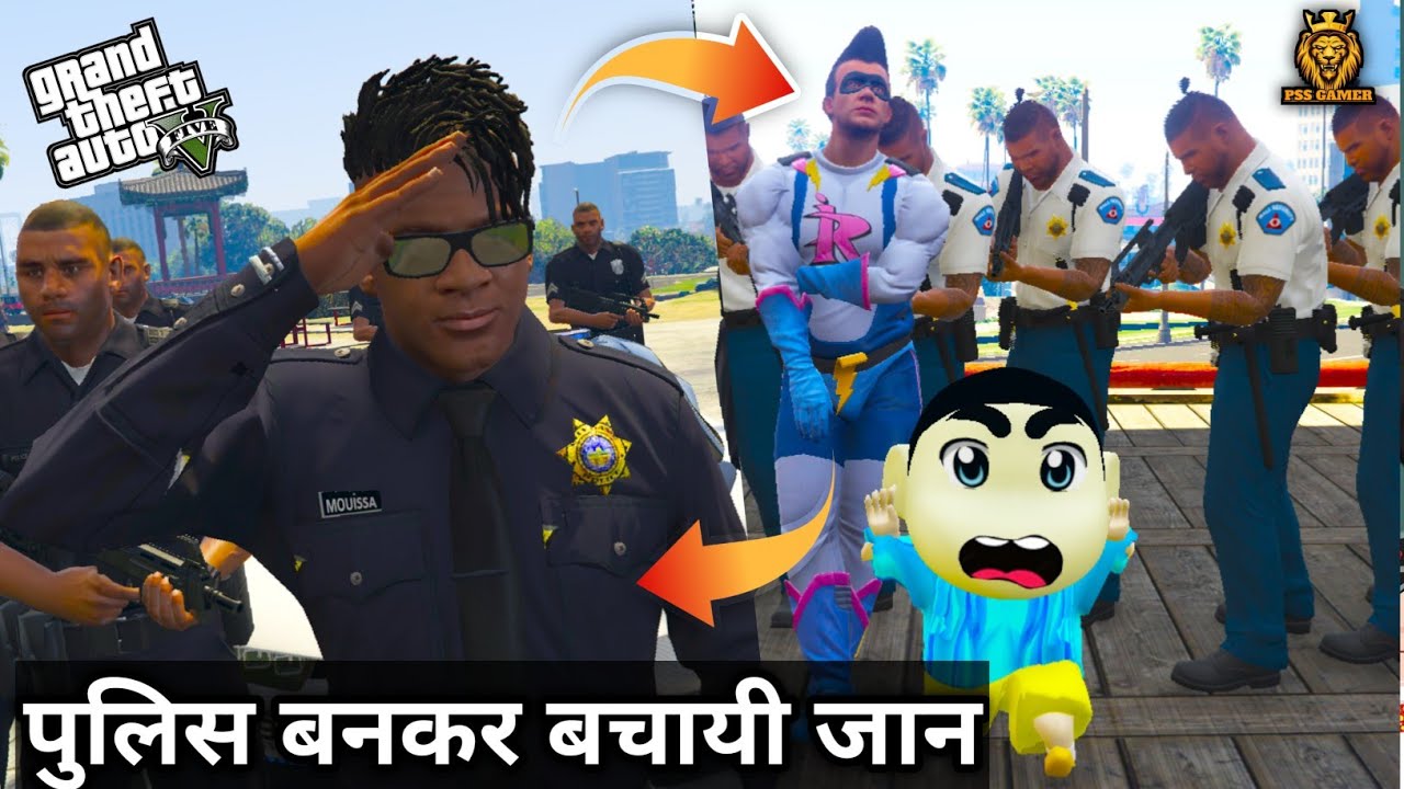 GTA 5: Franklin Bana Police 😨Bhai Ko Bachaya🫂 Emotional+ Action Story ♥️Rual degi 💔 PSS gamer