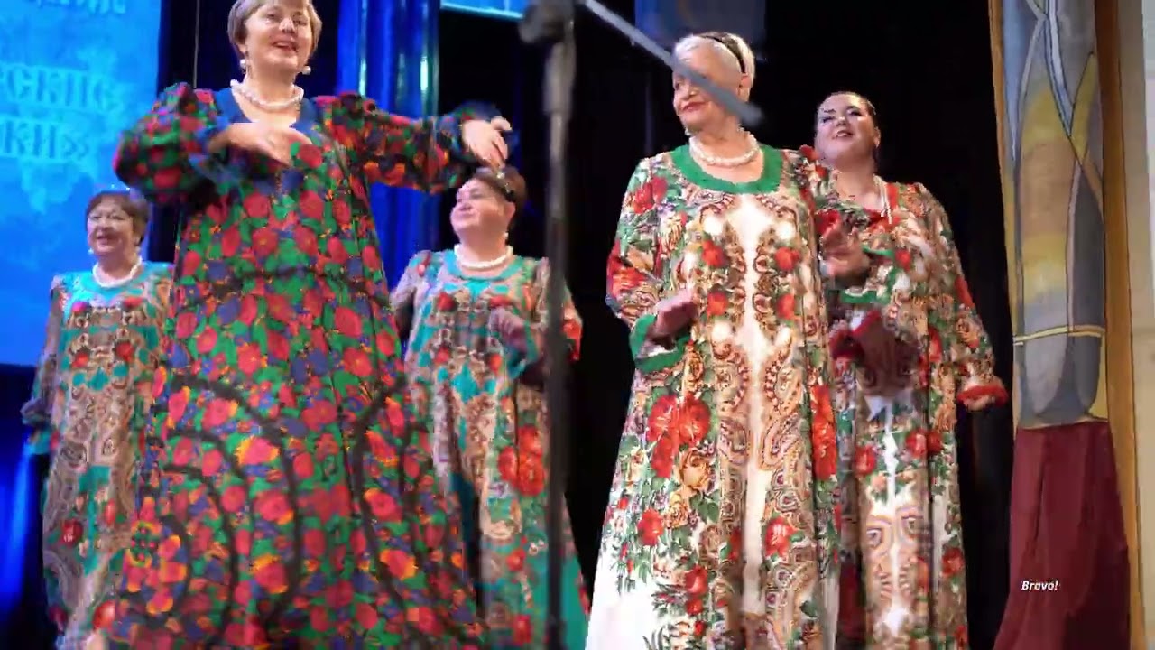 Концерт