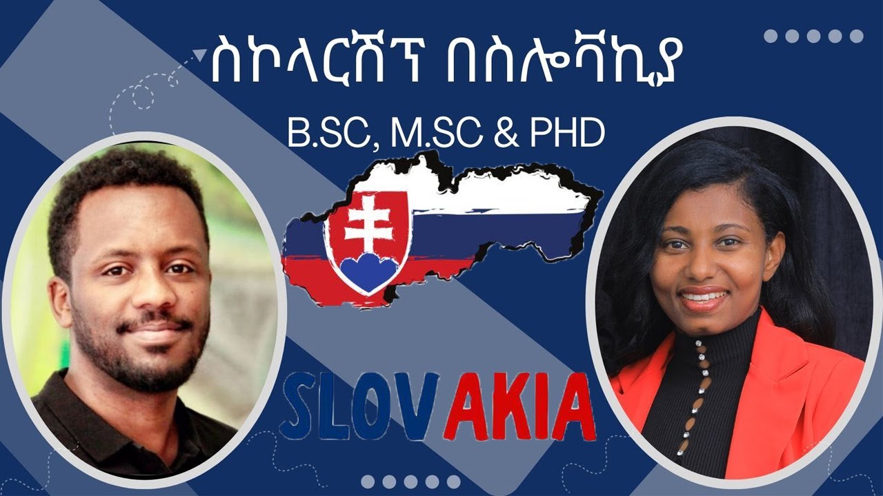 በስሎቫኪያ ሀገር ስለሚገኘው ስኮላርሽፕ ማንን ላማክር? #scholarship #ueropa #learning 