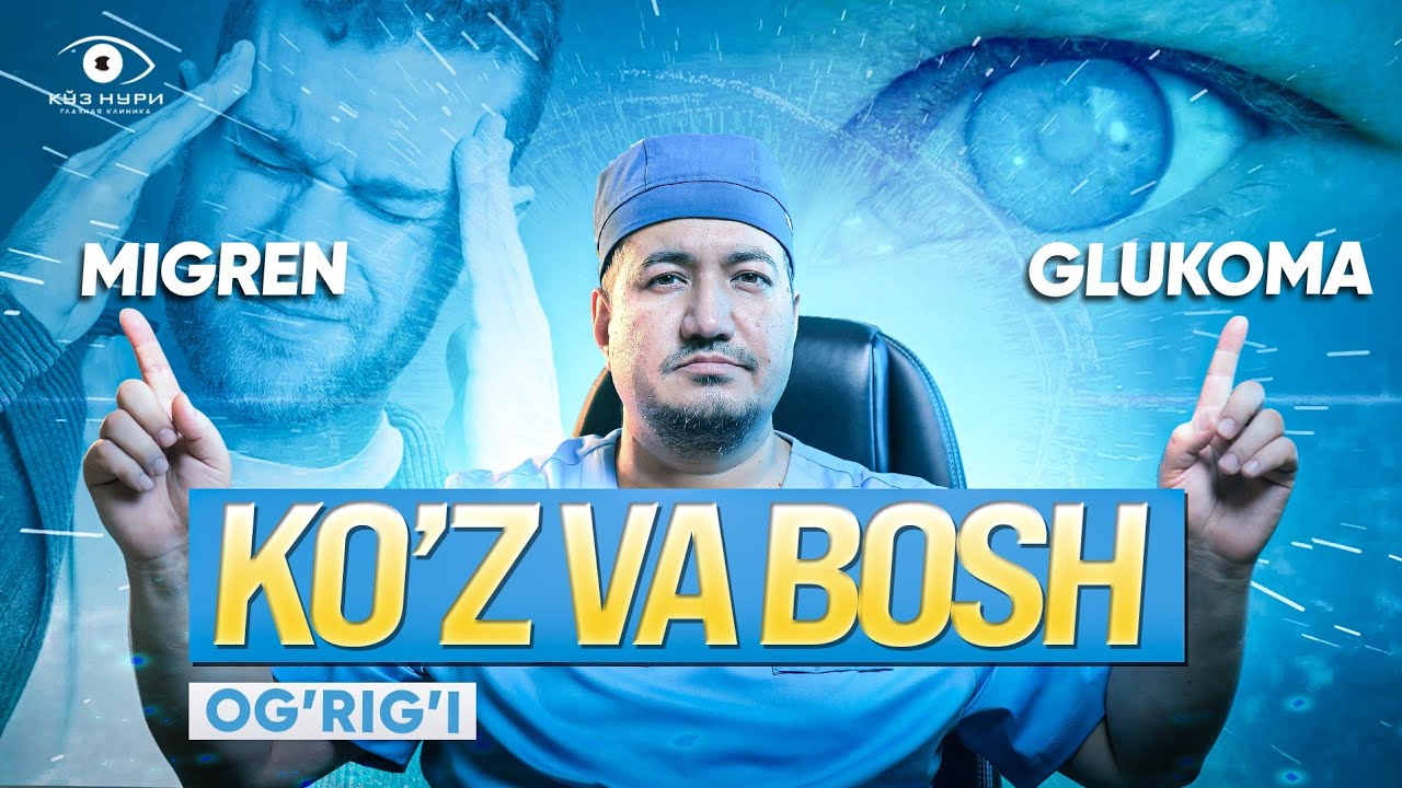 Ko‘z og‘rig‘i va bosh og‘rig‘i: Qanday bog‘liqlik bor?