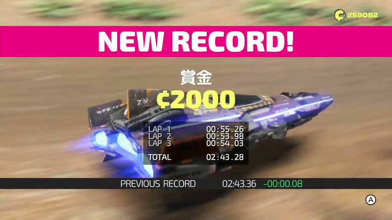 FAST FUSION：Redwood Forest/Super Sonic TA -02:43.28 (Old Time)