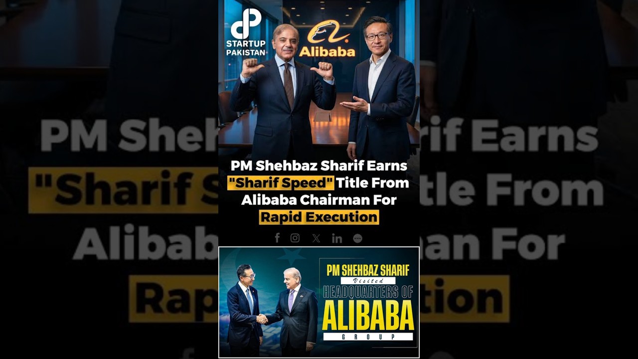 Pakistan & Alibaba Sign MOU &mdash; Big Opportunity for Freelancers & IT Sector! #shorts #pakistanchina