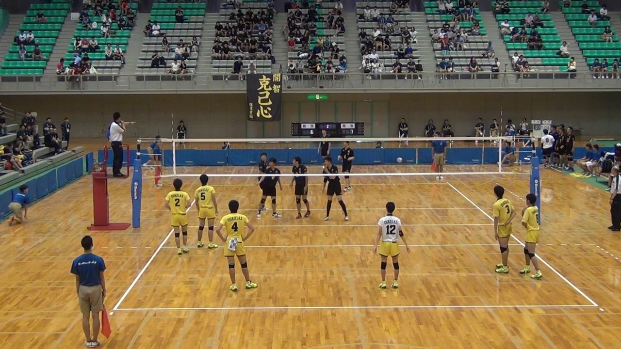 2017インターハイ バレーボール男子決勝　開智－鎮西　第1セット