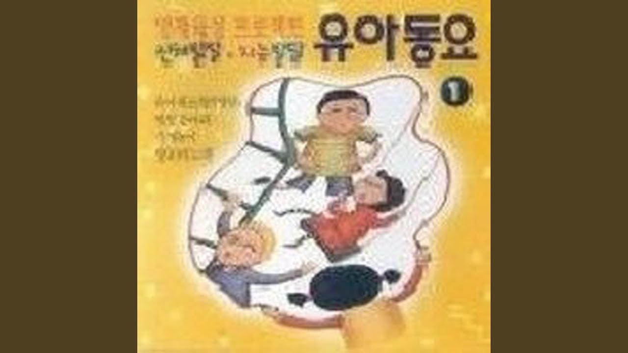 오브리네리