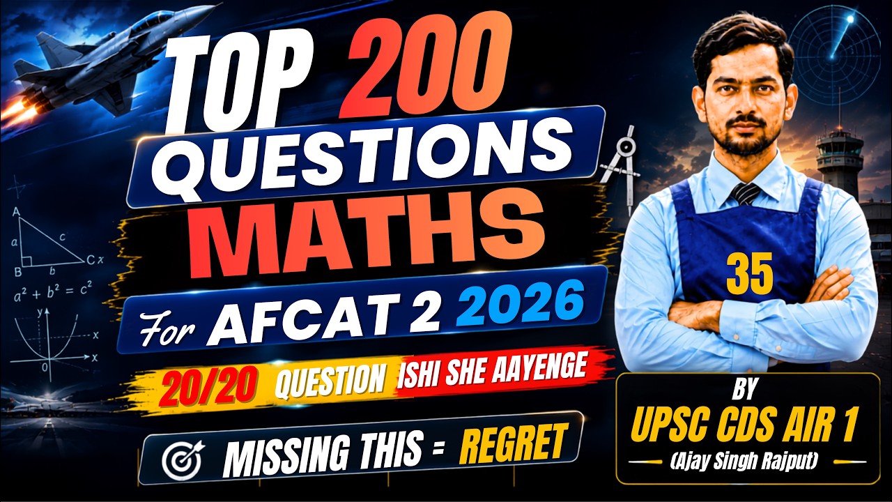MATHS ONESHOT For AFCAT 2 2026 || 20/20 Question || Every Type Every Concept || By UPSC CDS AIR 1