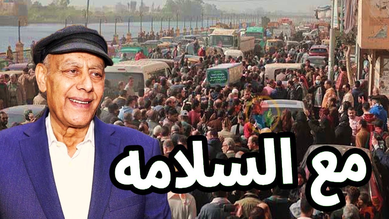 عاجل: الموت يفجع الفنان المصري احمد بدير منذ قليل والسبب صادم وسط حزن اسرته والجميع لوفاة ابنة شقيقه