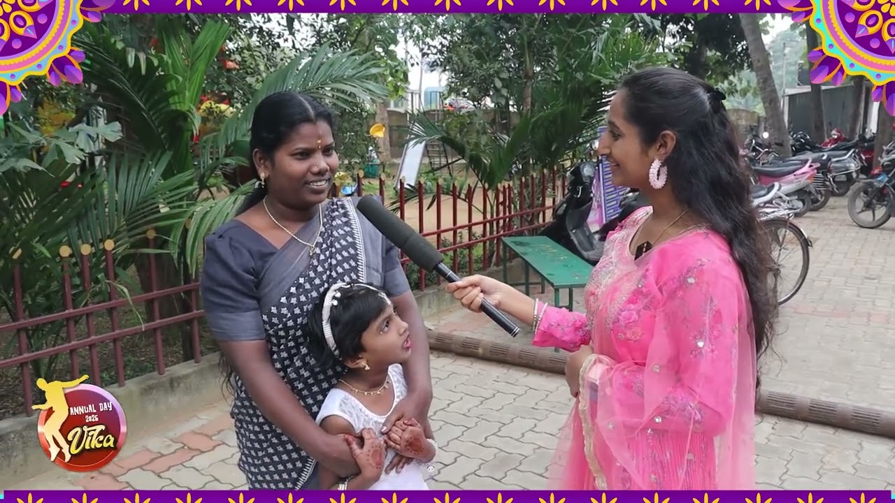 VIKA 2026 PARENTS REVIEW | KARTHI VIDHYALAYA MATRIC HR.SEC.SCHOOL | KUMBAKONAM