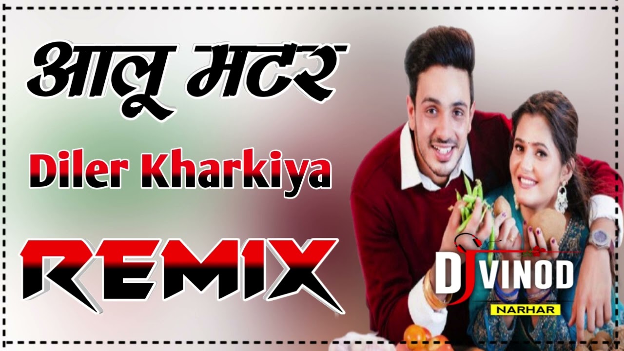 Aalu Matar Diler Kharkiya 4x4 Vibration Bass Remix Haryanvi Top Trending Song 2025 Dj Vinod Narhar 
